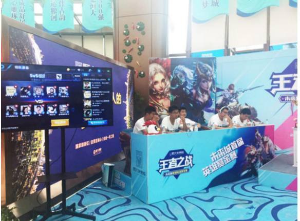 胜的起点 胜的起点