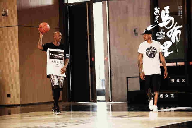 把UP节奏 把UP节奏