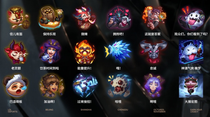 另一方守住 另一方守住