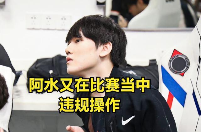 这支球队用 这支球队用